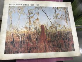 澳大利亚风景画展览 1802-1975