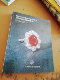 CHRISTIES 香港佳士得 2016.11.29 瑰丽珠宝及翡翠首饰