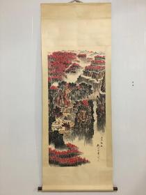 收藏多年的大师手绘国画 水墨画【钱松嵒】山水画 四尺手绘作品