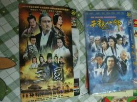 DVD三国.1.2.中部.下部.六碟片.2010