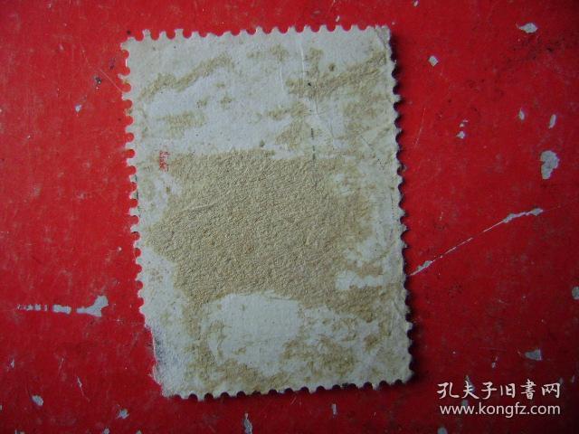 96.纪69,建国三,8-6