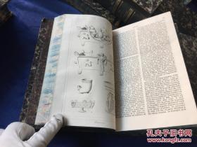 1850年全两卷《古意大利编年史和其制度道德习俗》 132张铜版画 含4张拉页铜版地图 书口大理石纹 ITALIE ANCIENNE