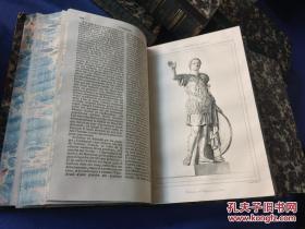 1850年全两卷《古意大利编年史和其制度道德习俗》 132张铜版画 含4张拉页铜版地图 书口大理石纹 ITALIE ANCIENNE