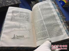 1850年全两卷《古意大利编年史和其制度道德习俗》 132张铜版画 含4张拉页铜版地图 书口大理石纹 ITALIE ANCIENNE