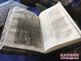 1850年全两卷《古意大利编年史和其制度道德习俗》 132张铜版画 含4张拉页铜版地图 书口大理石纹 ITALIE ANCIENNE