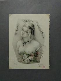 法国版画艺术家莫里佐（Jean Morisot）签名藏书票原作，手彩，编号，盖印