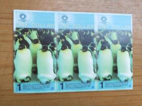 2011年南极洲企鹅塑料纪念钞三连体 纪念钞 1元