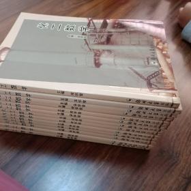 化工数学