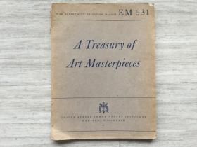 艺术瑰宝 A Treasury of Art Masterpieces