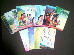 80年代老课本 老版小学语文课本 六年制小学课本（试用本） 语文【全套12本 87年 88年 人教版 有笔记】