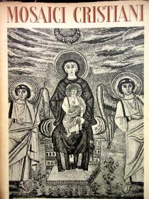 意大利文大型铜版印刷《西方马赛克宗教画》40幅