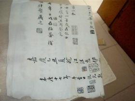 PG电子游戏- PG电子平台- PG电子官方网站青岛凯丰德取得印刷机用存纸盒专利能够对盒体内部存放的纸板进行自动下落滑落至加工输送带上降低人工强度