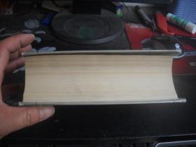 戏学全书【19-----2层】