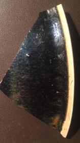 磁州窑瓷片（45）-----金代磁州窑系外黑釉里白釉碗（俗称“阴阳碗”）瓷片（北京城区出土）