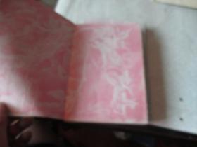 世界童话名著连环画第二辑(上下)