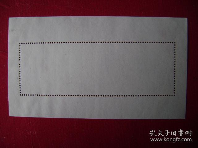 3-9.T15,1銅车马,5元