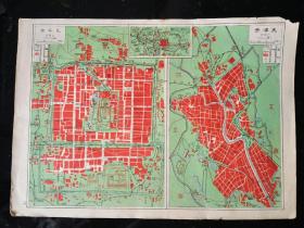 民国地图大16开《北平市地图（今北京市地图）、天津市地图》附北平市附近名胜图