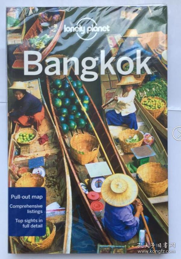 Lonely Planet: Bangkok (City Guide)孤独星球：曼谷