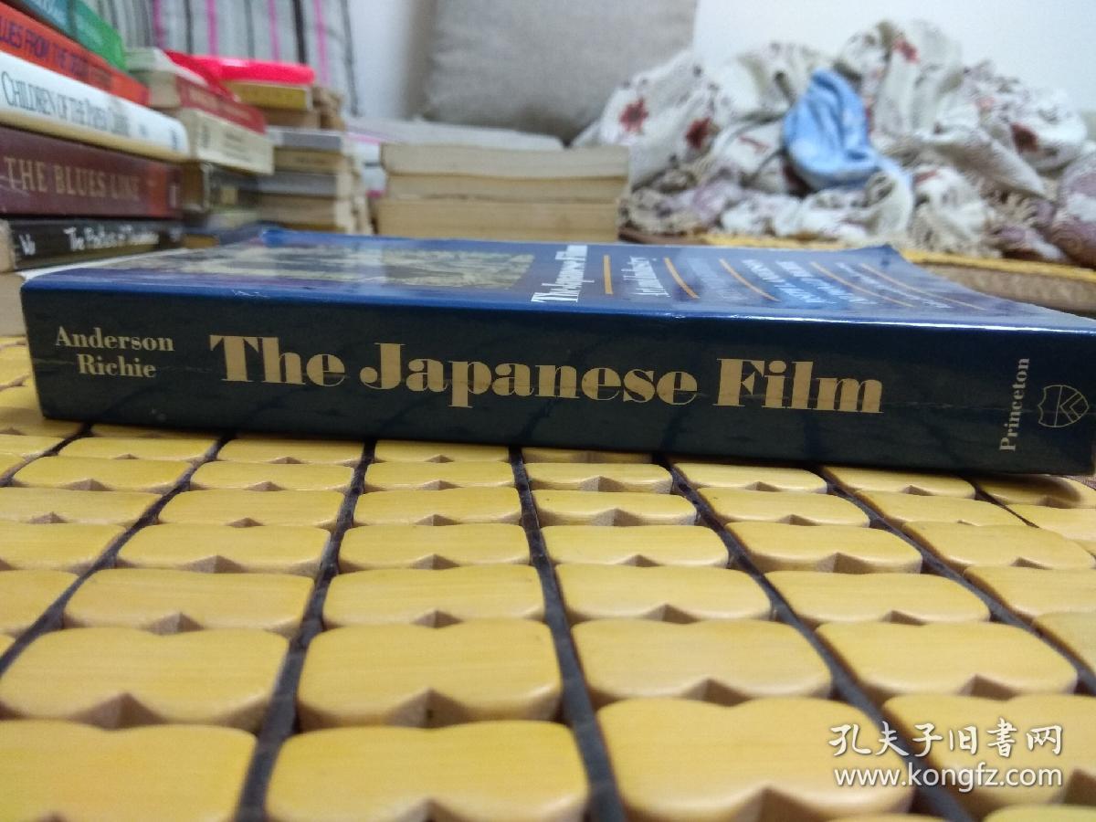 The japanese film (art and industry)