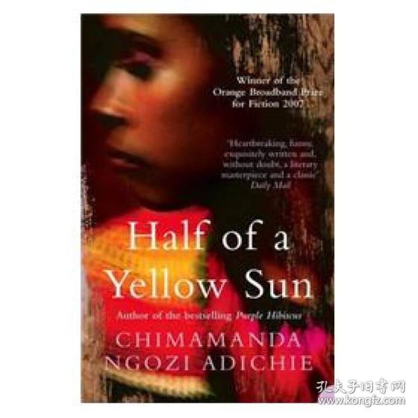 Half of a Yellow Sun