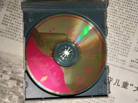 光碟 外国原版CD 长笛独奏作品 泰勒曼 加洛斯