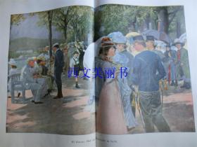 【现货 包邮】1900年巨幅平版印刷画《在伊施尔的滨海艺术中心》（Auf der Esplanade in Ischl）尺寸约56*41厘米  （货号 18022）