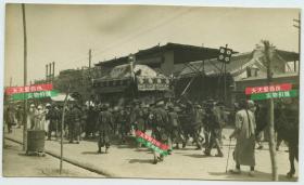 民国1910年代北京东四牌楼北大街一带街道店铺队伍行人等
