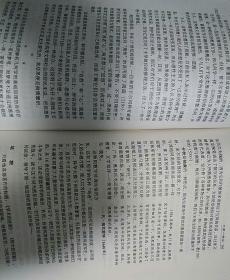 【包邮】（精装）从黎明到衰落：西方文化生活五百年：1500年至今