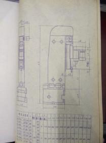 蓝图纸:组合机床图册（组合机床通用部件产品样本）