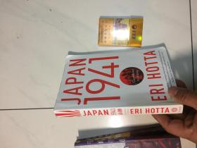 1941：日本自寻死路 Japan 1941: Countdown to Infamy