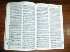 2 朗文出版亚洲有限公司出版 繁体字版 软精装 带光盘 朗文进阶英汉双解词典LONGMAN ACTIVESTUDY ENGLISH--CHINESE DICTIONARY