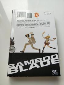 Bamboo Blade, Vol. 2