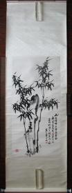 富阳—赵云林竹石（青花瓷轴头）