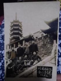 同游镇江金山寺合影，1955.4.1