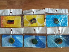 北京奥运会水立方纪念徽章共6枚：国家游泳中心 水立方彩色徽章，奥运水立方徽章