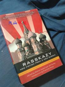 Rasskazy ( New Fiction From A New Russia ) 俄罗斯当代小说集 英文原版