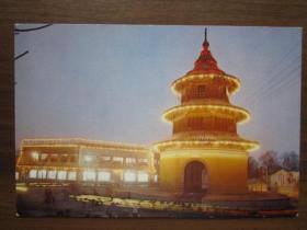 老明信片：扬州市容（上海人民美术出版社）