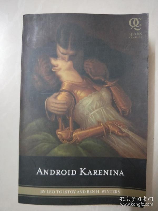 ANDROID KARENINA（安卓卡列尼娜.