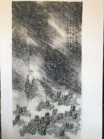 陈皓 137x67