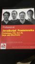 JavaScript FrameworksJavaScript框架