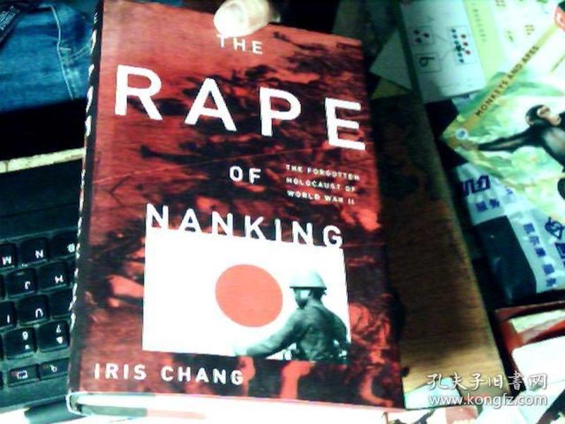 THE PAPE OF NANKING   九品稍弱      DD