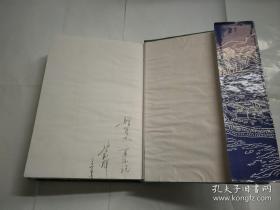 房县志(依同治版本重排)大32开精装带护封 印1000册