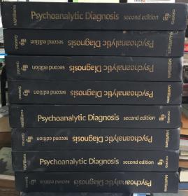 Psychoanalytic Diagnosis, : Understanding Personality Structure in the Clinical Process 2nd Edition