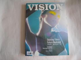 青年视觉 vision 2007年6月