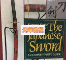 the japnese sword 日本刀剑 正版