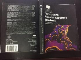 International financial reporting standards