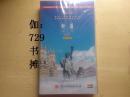 影视课堂教学资源库软件【教学大师：英语初中〔DVD〕】含光盘37张 未开封 正版