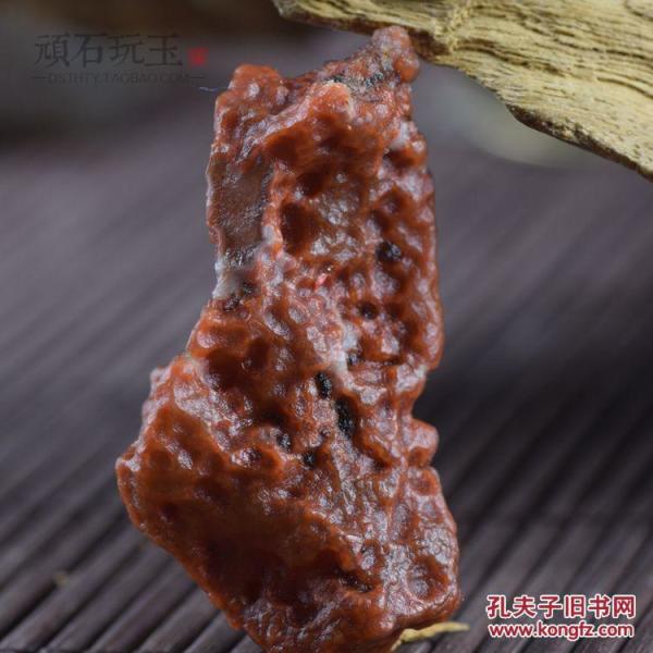 红鱼籽玛瑙，形似山子，新疆巴楚黑山天然玛瑙原石