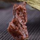 红鱼籽玛瑙，形似山子，新疆巴楚黑山天然玛瑙原石