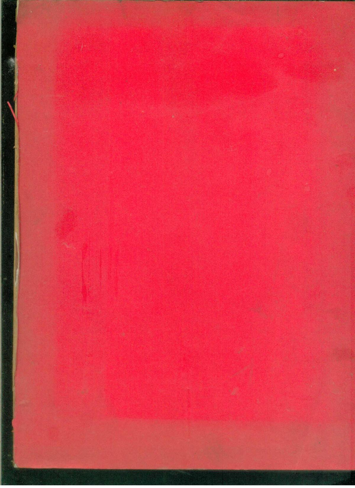 湖南文物概览.不可移动文物部分